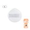4U2 SKIN XL CUSHION PUFF